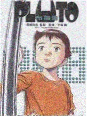 一起去露营吧 治愈综艺免费看